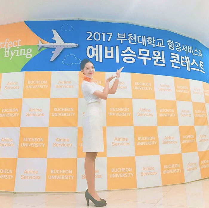 纽约伴游大学生