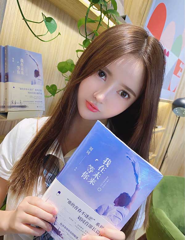 纽约外围女大学生